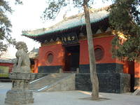 The entrance to the Shaolin Temple